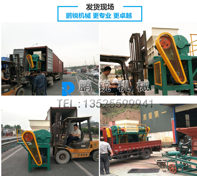 彩鋼瓦發(fā)貨現(xiàn)場.jpg 彩鋼瓦發(fā)貨現(xiàn)場.jpg