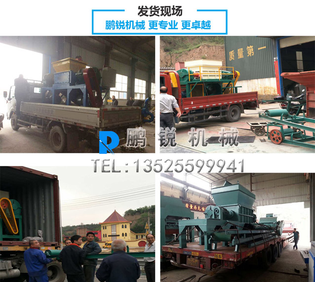 煤氣發貨現場.jpg 煤氣發貨現場.jpg